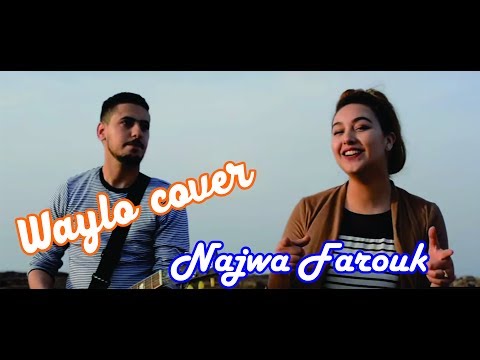 TÉLÉCHARGER NAJWA FAROUK NAJWA FAROUK TÉLÉCHARGER